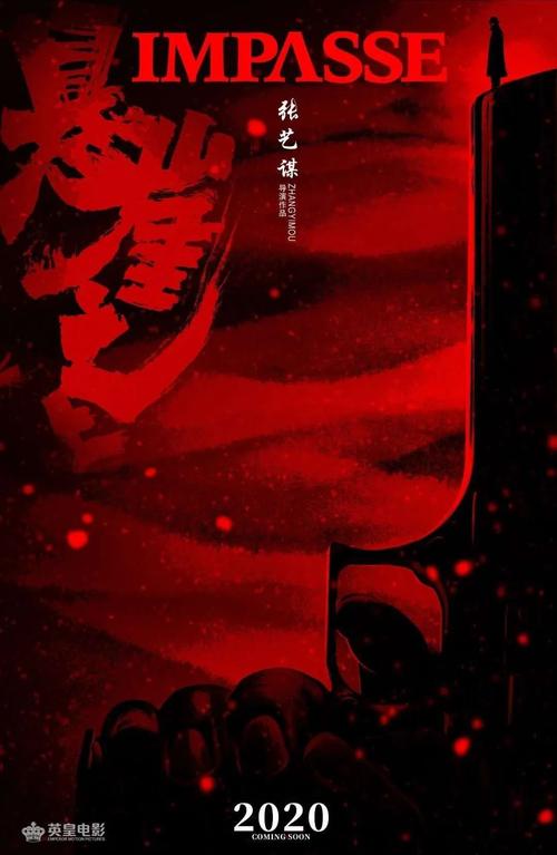 日本京都工艺纤维大学教育部留服认证